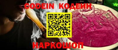 круглые Северобайкальск