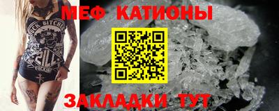 скорость mdpv Свободный