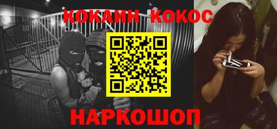 скорость mdpv Свободный