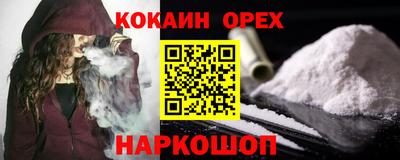 круглые Северобайкальск