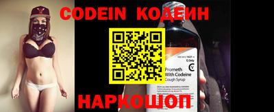 скорость mdpv Свободный