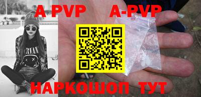 круглые Северобайкальск