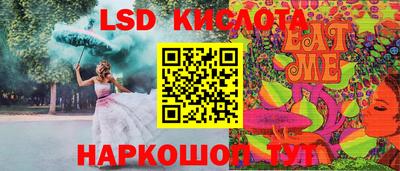 круглые Северобайкальск