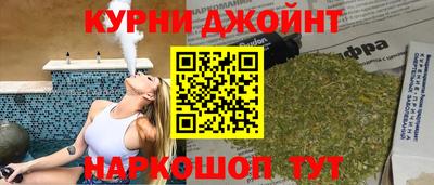 круглые Северобайкальск