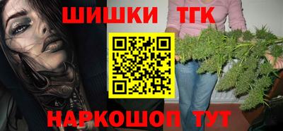 круглые Северобайкальск