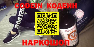 скорость mdpv Свободный