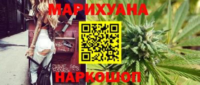 круглые Северобайкальск