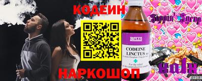 скорость mdpv Свободный