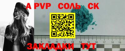 скорость mdpv Свободный