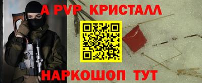 круглые Северобайкальск