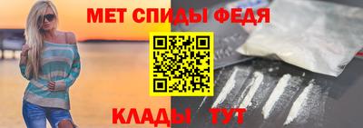 соль ск Севастополь