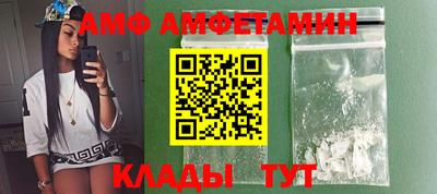 круглые Северобайкальск