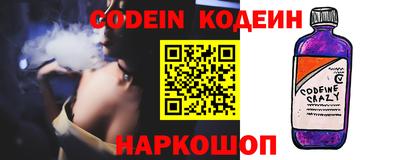 круглые Северобайкальск