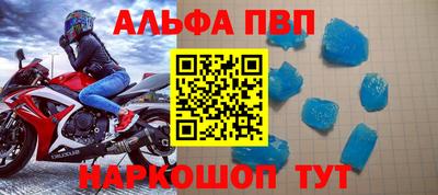 скорость mdpv Свободный