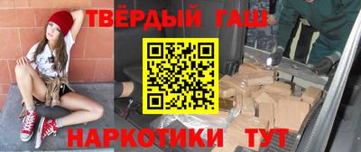 соль ск Севастополь