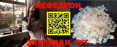 скорость mdpv Свободный