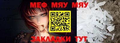 скорость mdpv Свободный