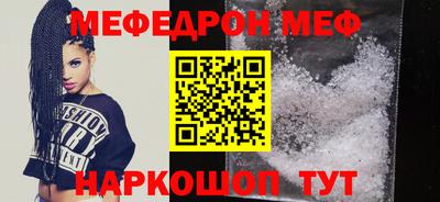скорость mdpv Свободный